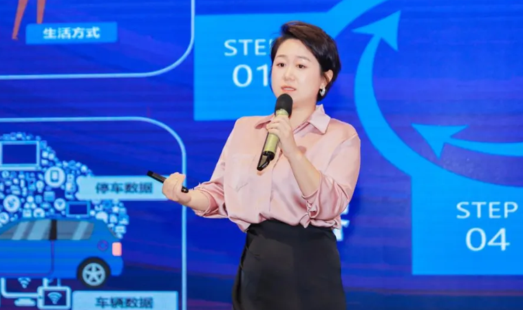 “安全可信(汽车行业）数据空间”正式创建，mile米乐集团携手中电浙江加速行业数智化落地